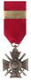 Памятная медаль (1)