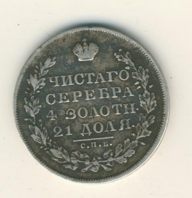 1830-16.02.-1.jpg