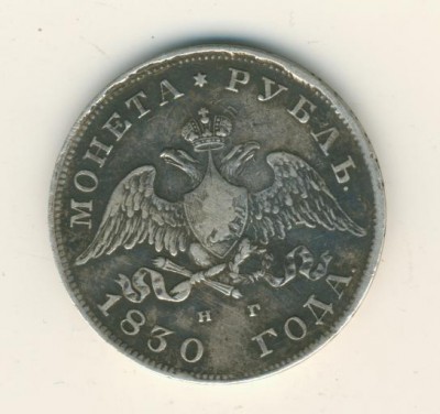 1830-16.02.-2.jpg