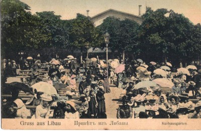 postcard_Kurhausgarten.jpg