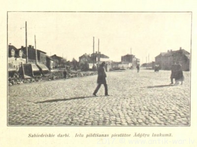 Ādgēŗu laukums (tagad Līvas laukums).jpg