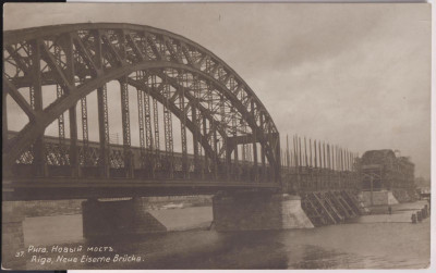 Riga Dzelzcelu tilts.jpg