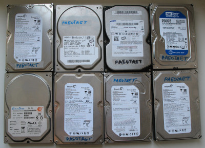 HDD8_1.jpg